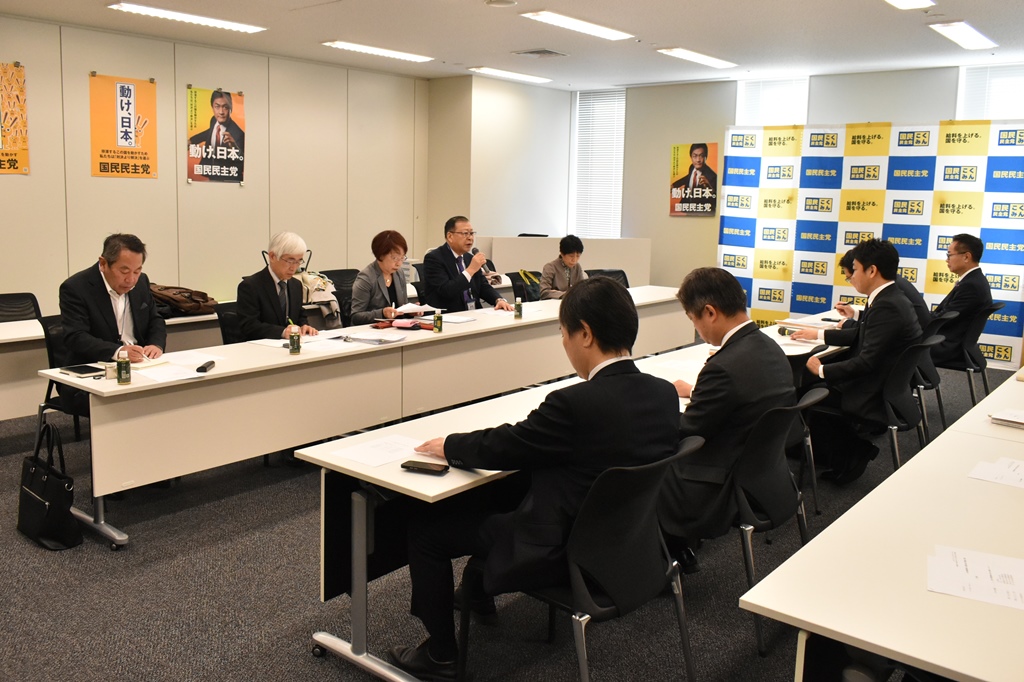 日本退職者連合「２０２４年通常国会に向けた要求」を拝受～国民民主党～