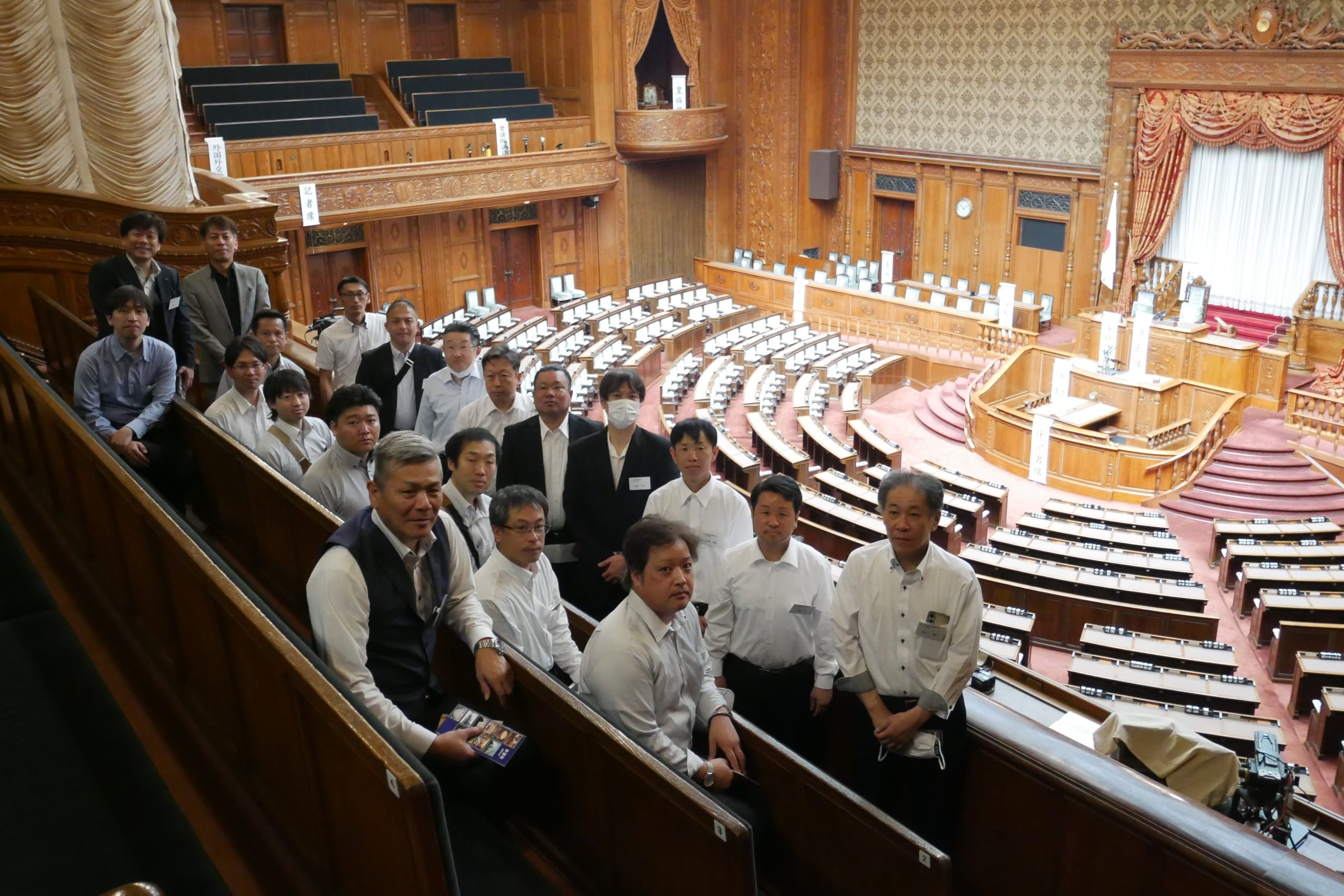 交通労連トラック部会