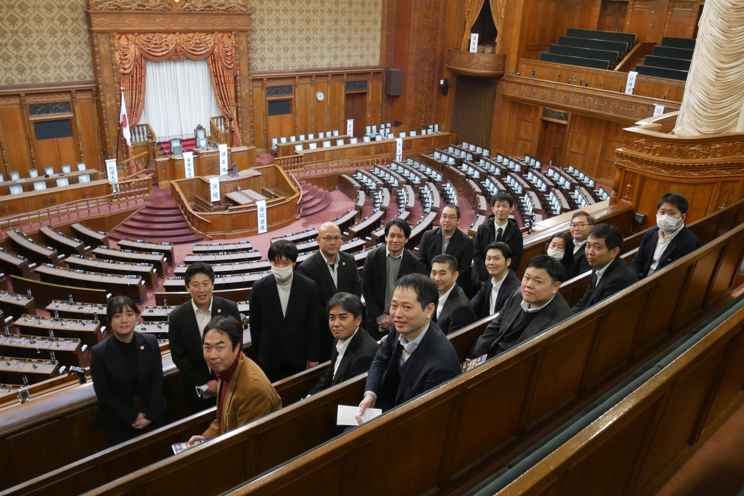 すかいらーく労働組合