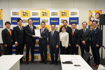 電力総連・ＪＥＣ連合・紙パ連合、GX推進法改正に関する要請書を国民民主党に提出～今後の法案審議に向けて～