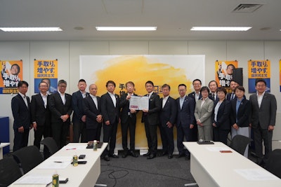 「KAKKINより要請書を受領」～国民民主党～