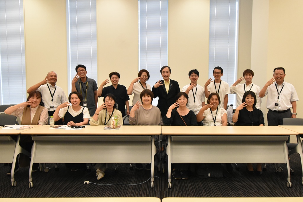 オークワ労働組合