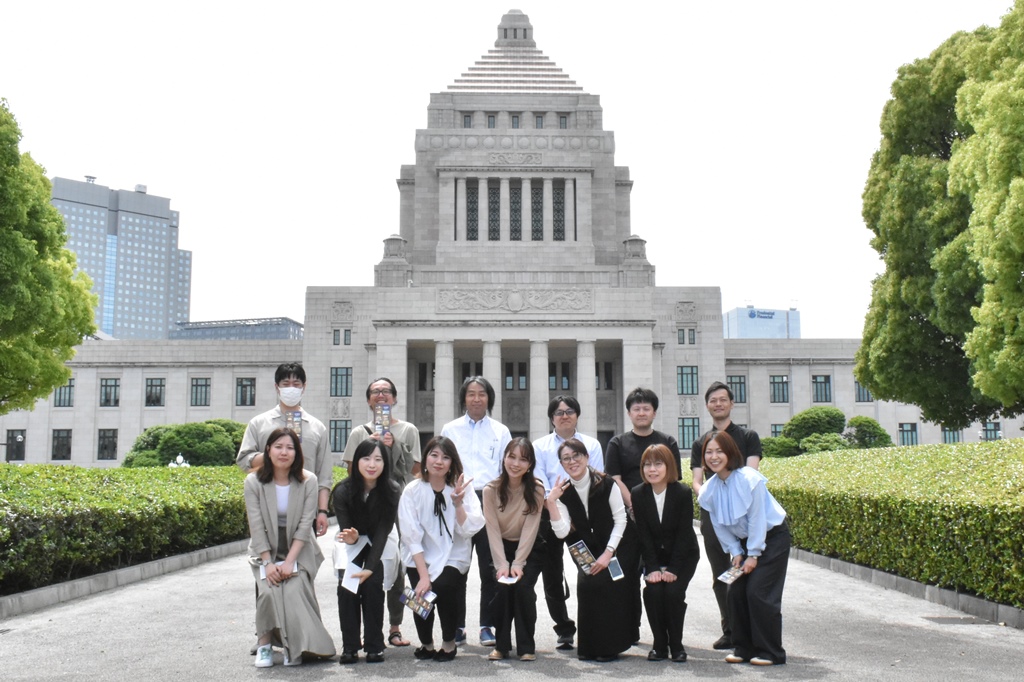 Ｊ．フロントリテイリンググループ労連