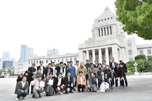 サミット・レイバー・ユニオン