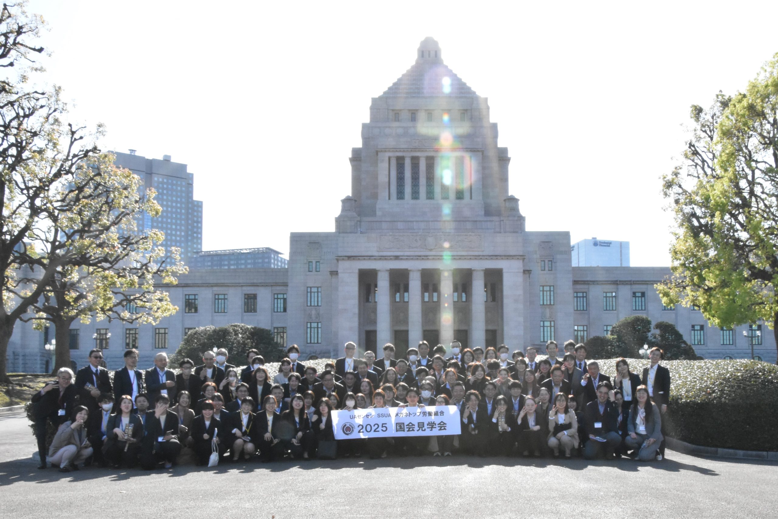 メガネトップ労働組合