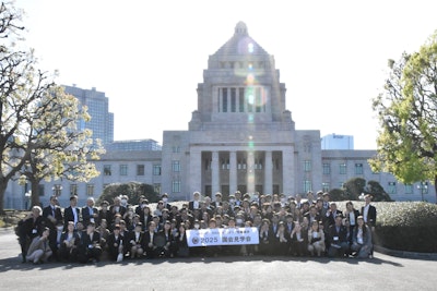 メガネトップ労働組合