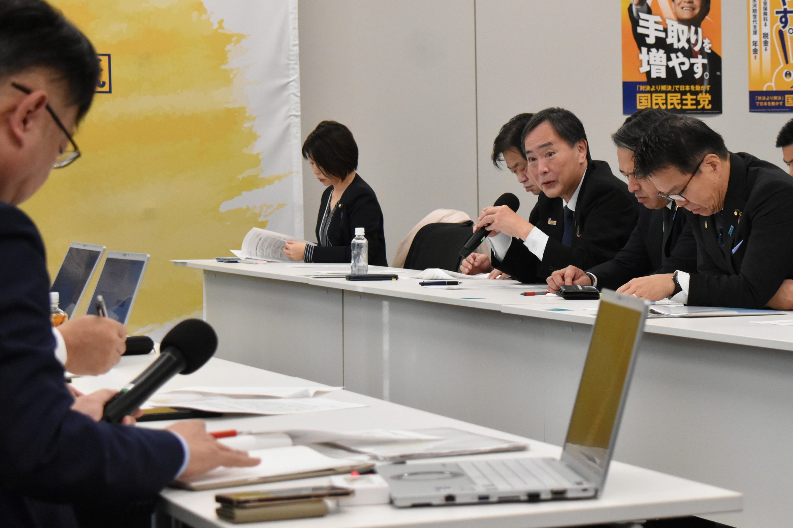 連合と26年度予算に関する意見交換