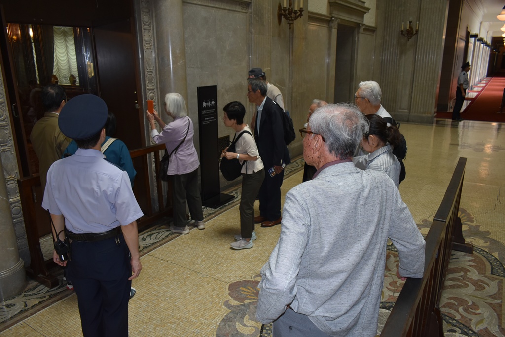 日本セカンドライフ協会
