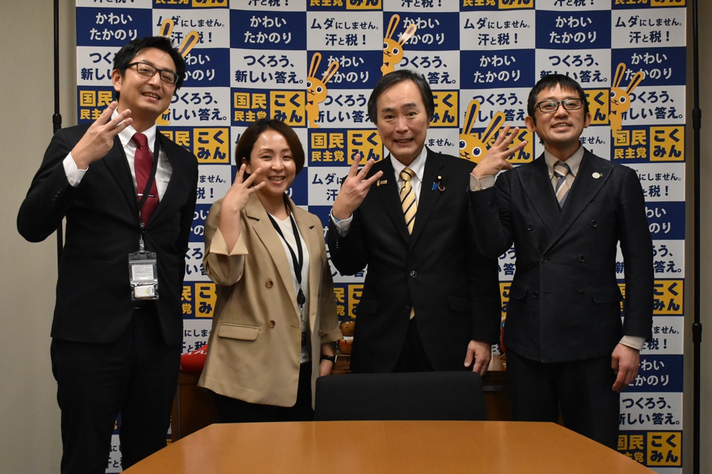 ＵＡゼンセン千葉県支部