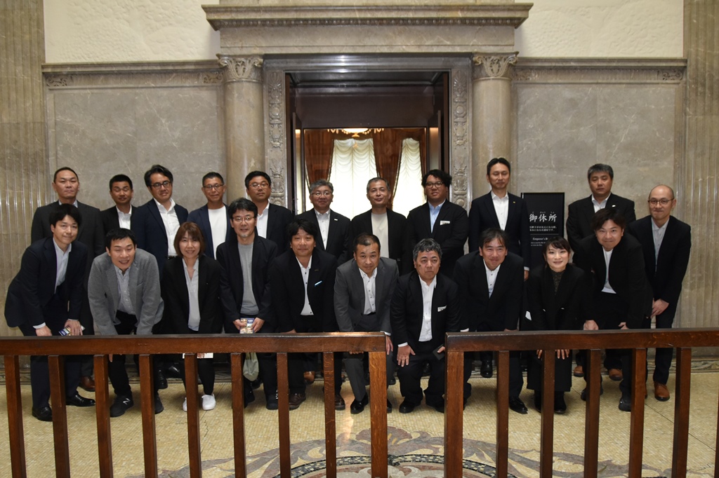 ＵＡゼンセン愛知県支部