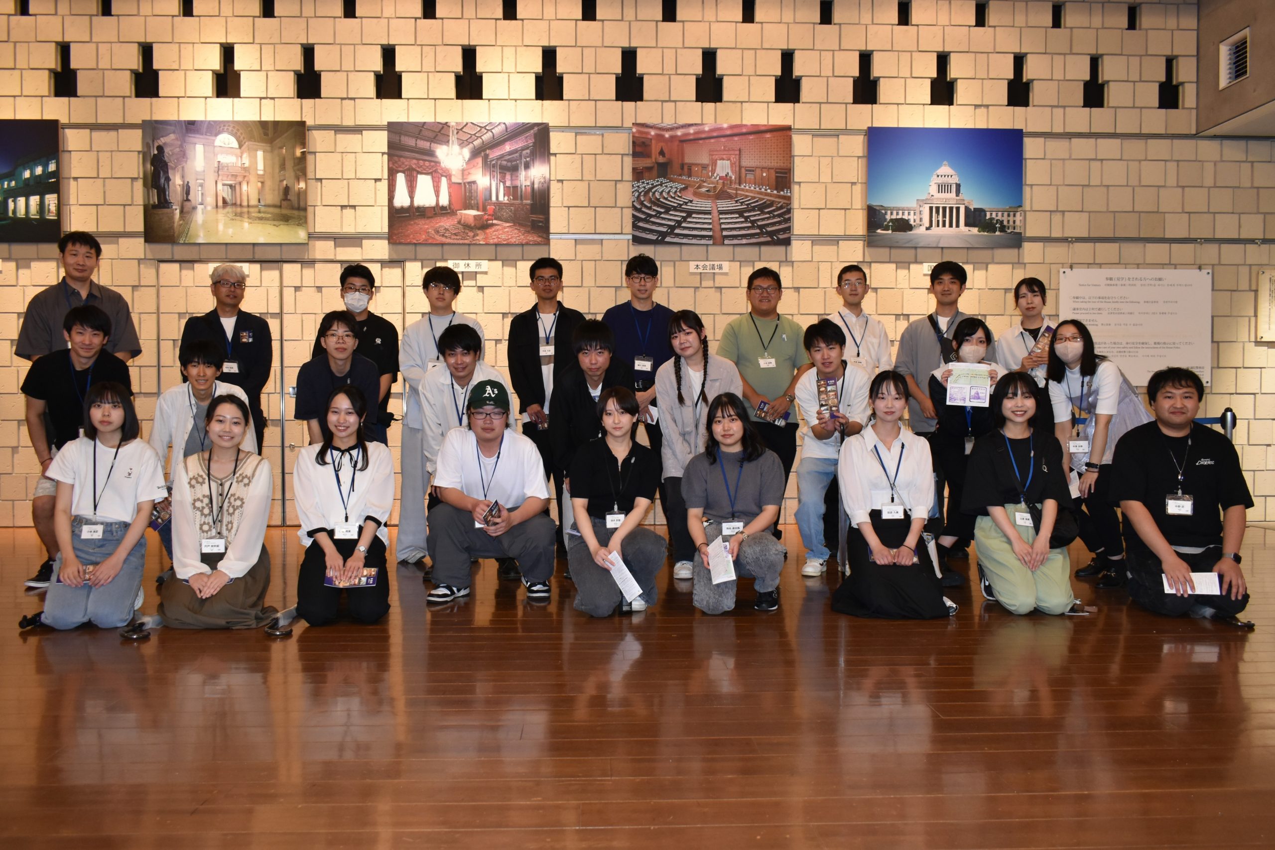 ツルヤユニオン