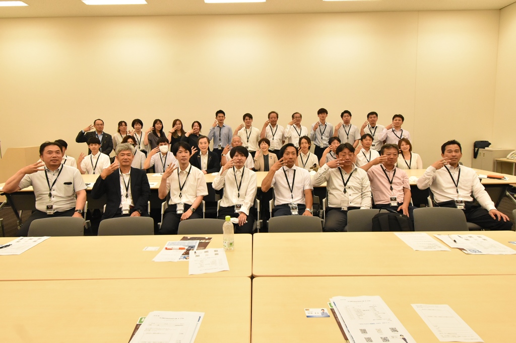 帝人労働組合岩国支部