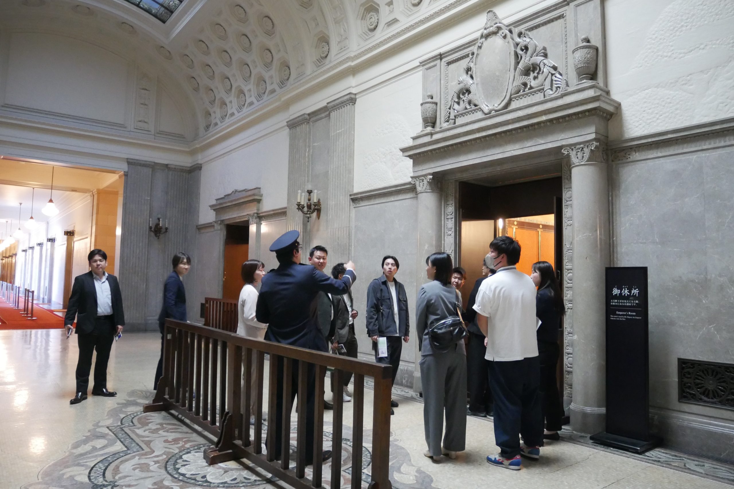 全ミツウロコ労働組合