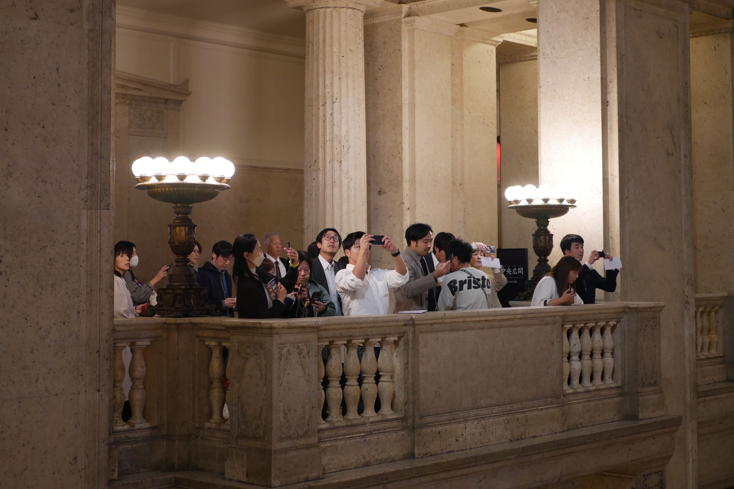 ＵＡゼンセン山口県支部