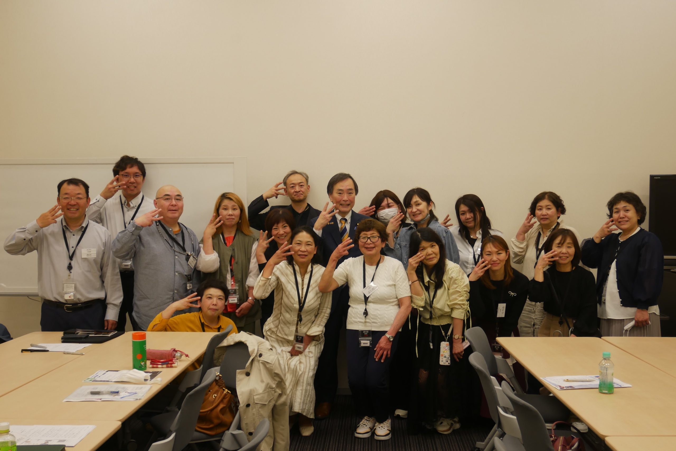 オークワ労働組合