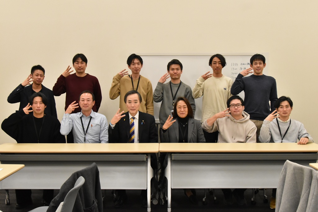 ヒマラヤユニオン