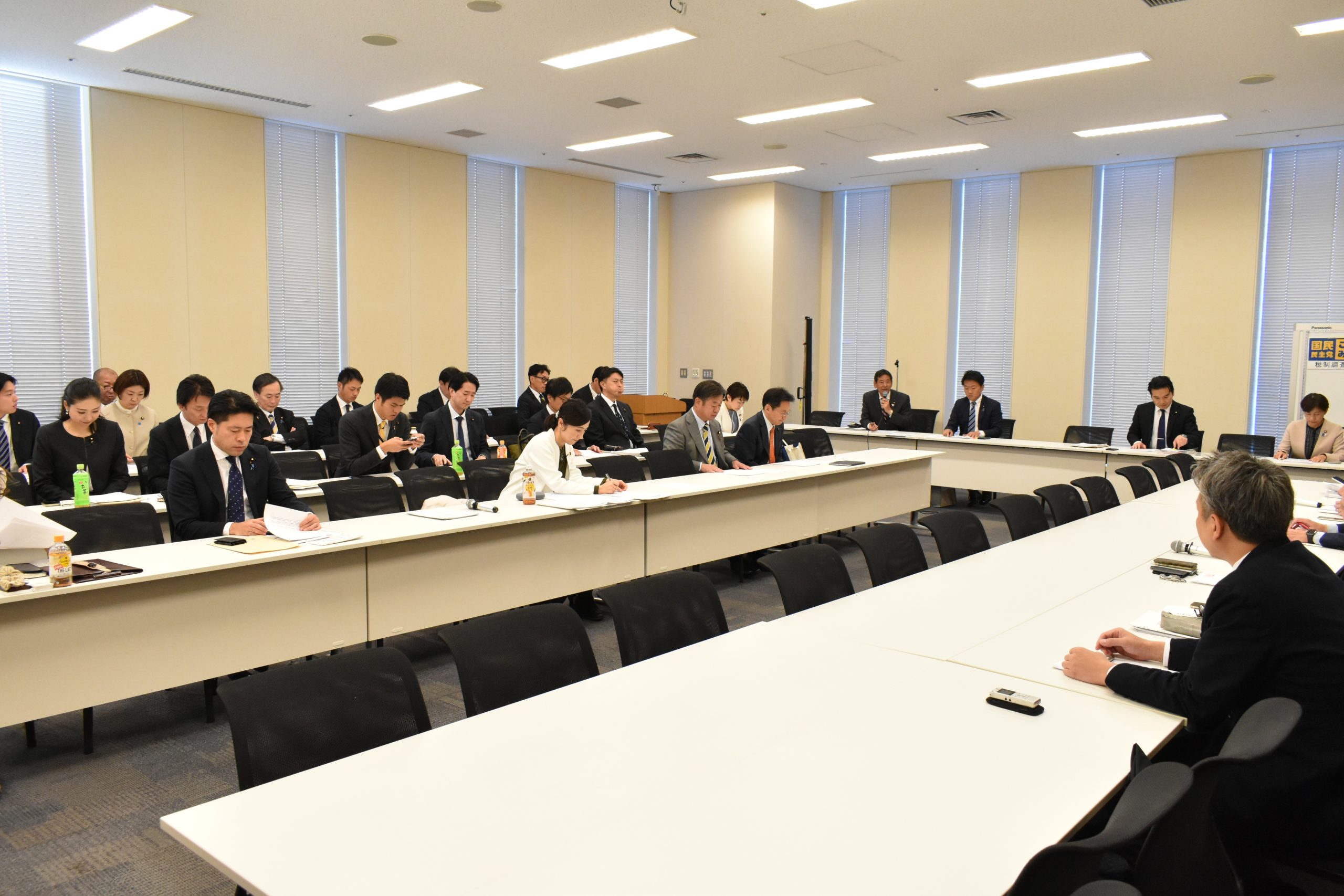 ＵＡゼンセン「令和7年度税制改正要望」を拝受