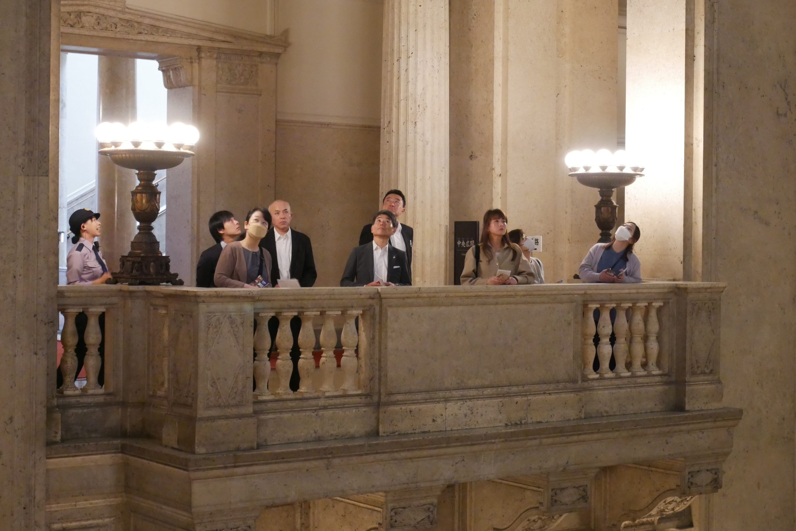 UAゼンセン鳥取県支部