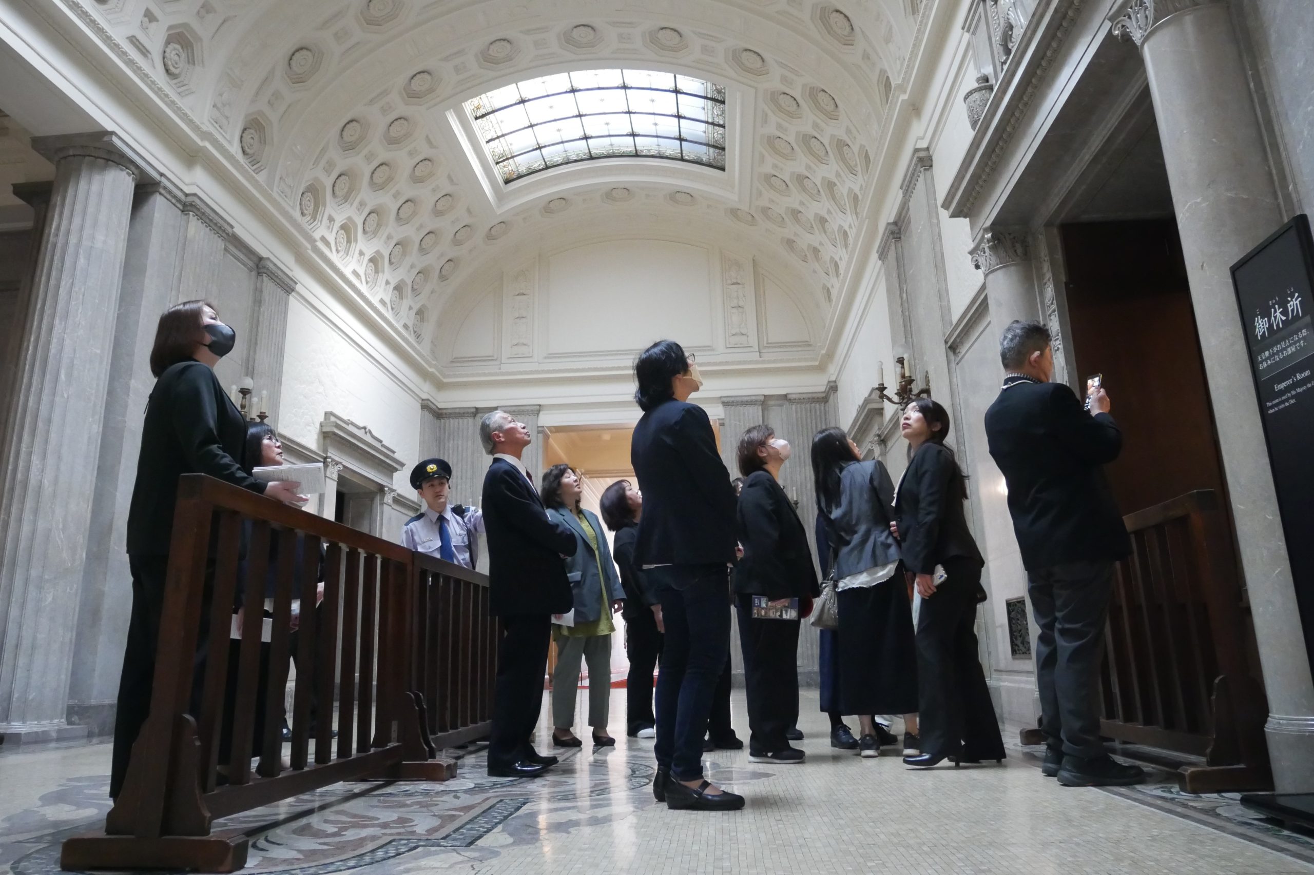 FUJIユニオン(兵庫エリア)