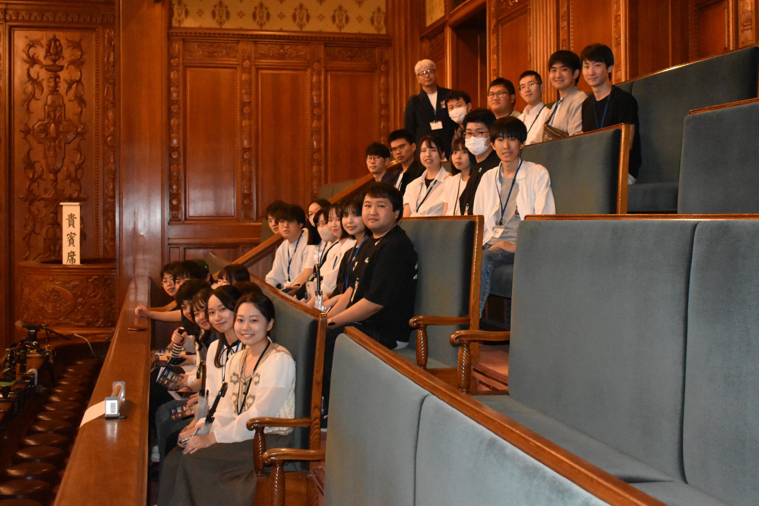 ツルヤユニオン