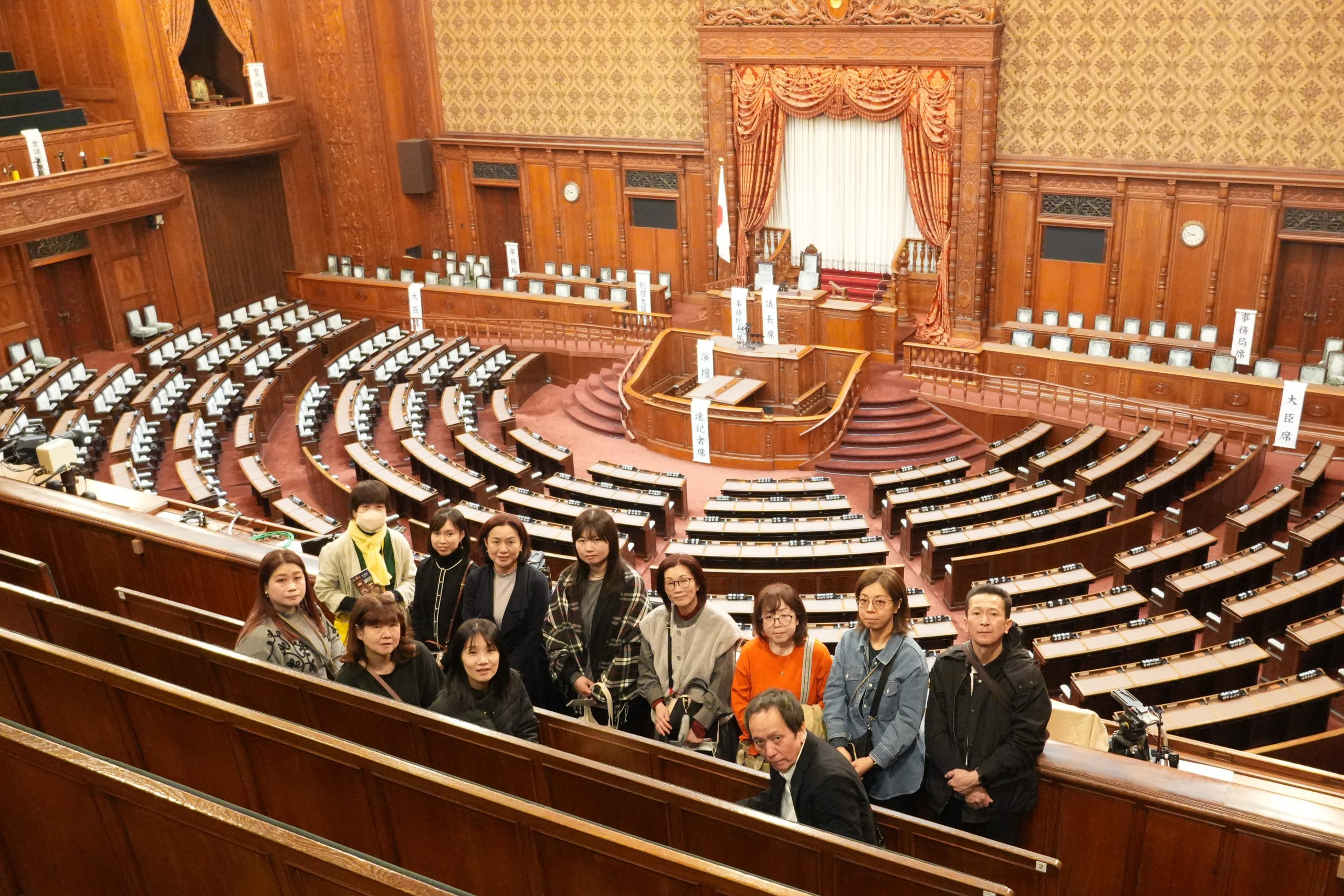 UAゼンセン佐賀県支部