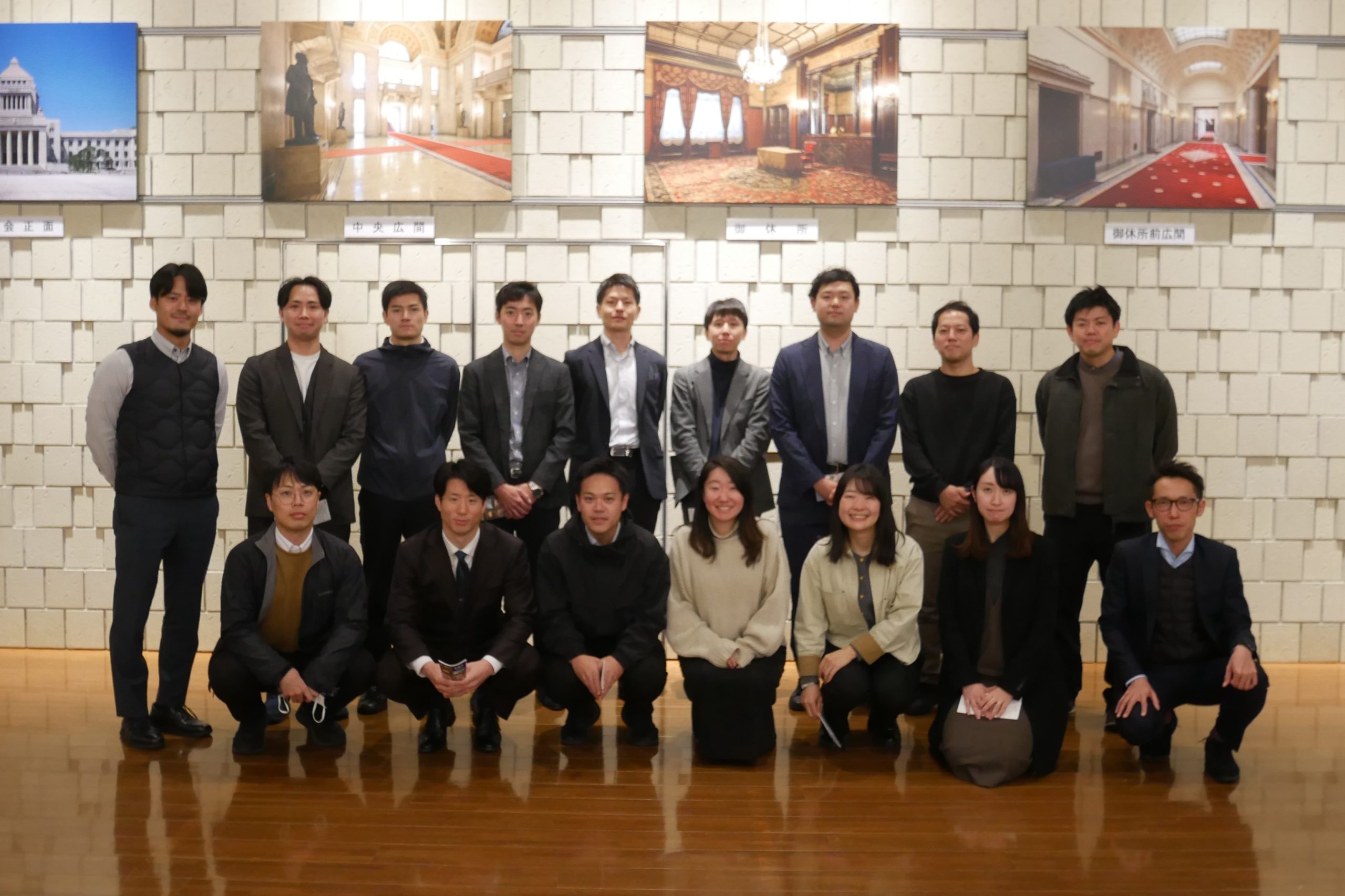 東レ労働組合東京支部