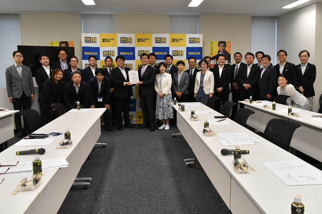 ＵＡゼンセン・国民民主党との政策懇談会開催