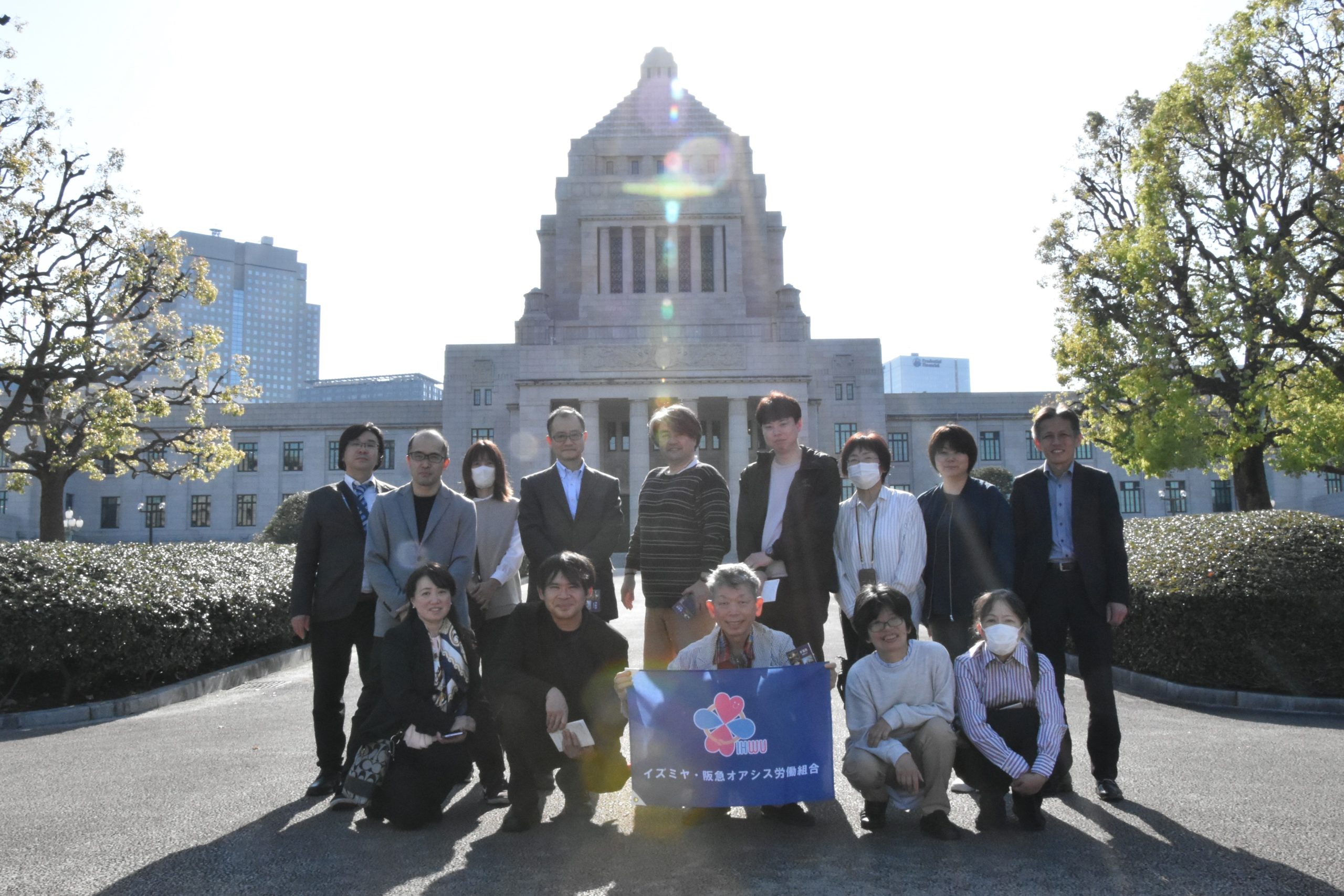 イズミヤ・阪急オアシス労働組合