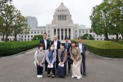 UAゼンセン鳥取県支部