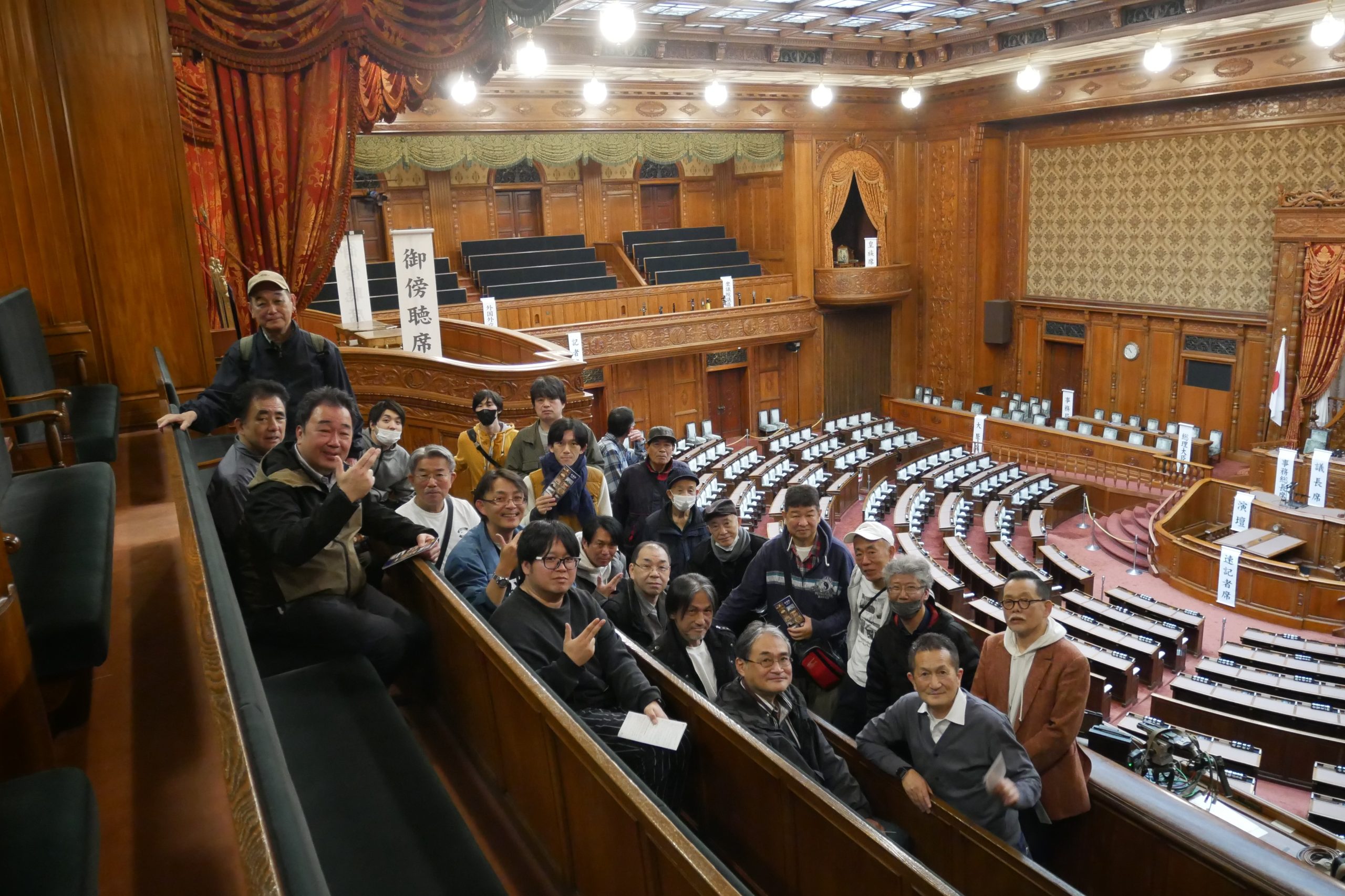 明治交通労働組合