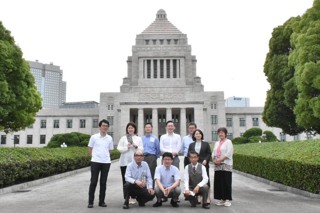 帝人労働組合東京支部