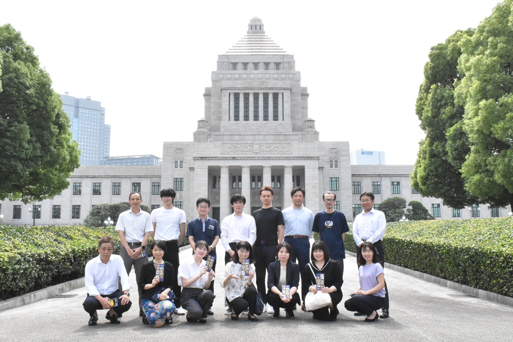 そごう・西武労働組合