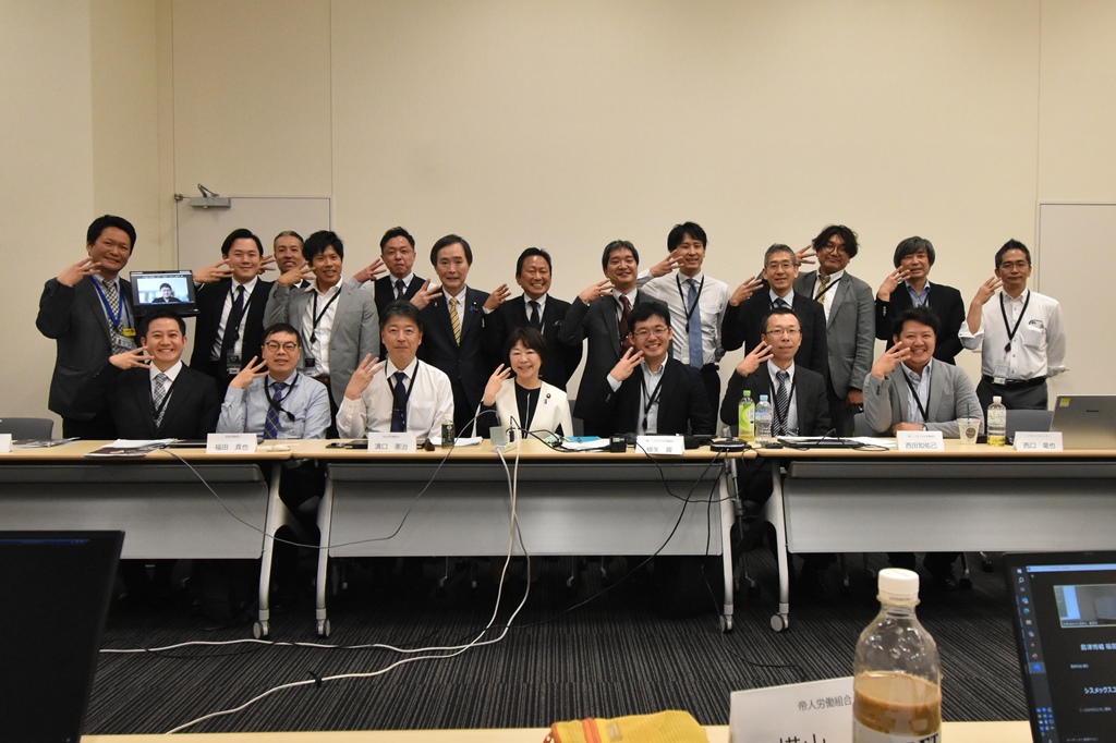 ヘルケア産業プラットフォーム医療機器材料関連労働組合委員会