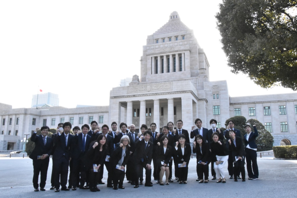 ココカラファインユニオン