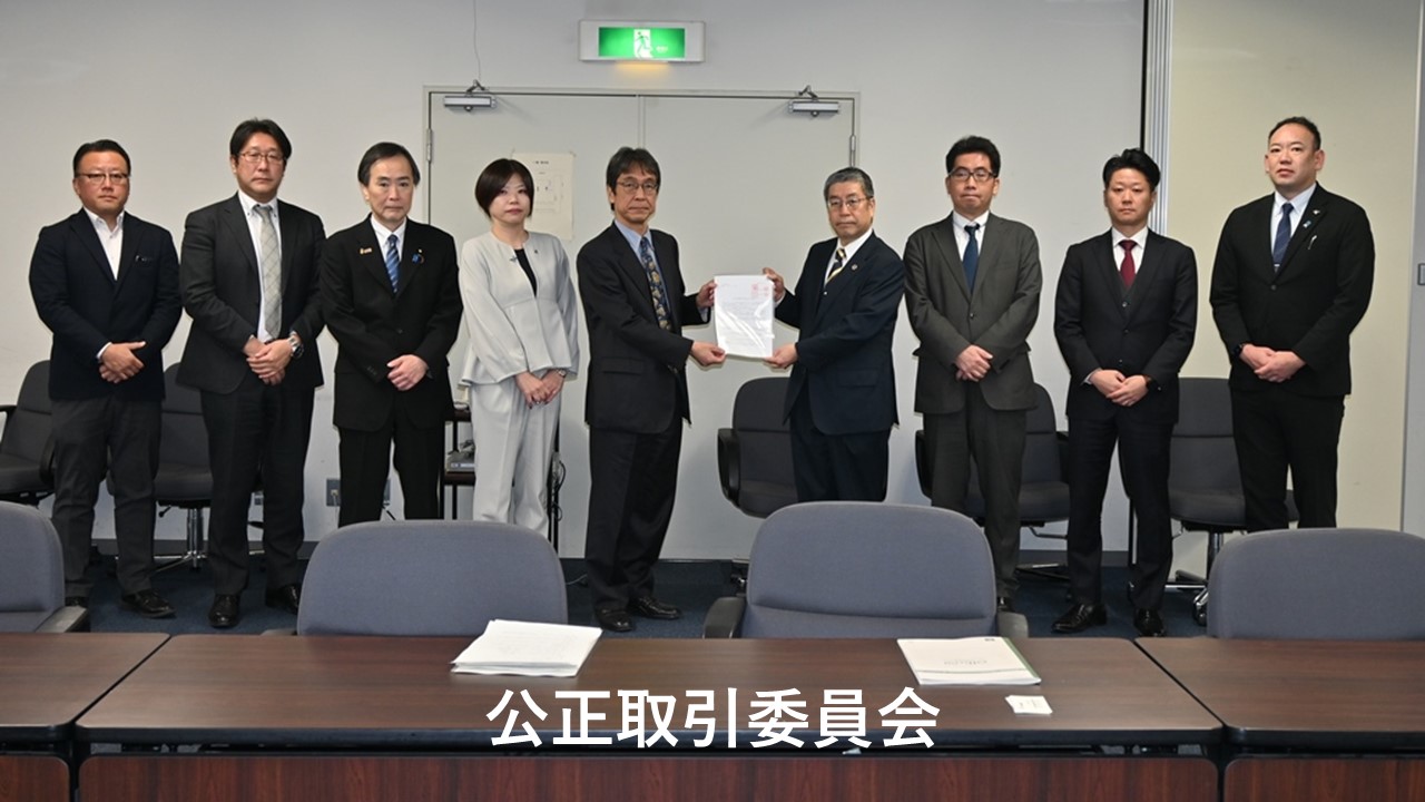 公正な取引慣行の実現に向けて省庁要請　～ＵＡゼンセン、フード連合とともに～