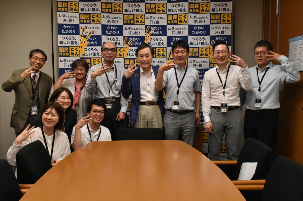 帝人労働組合東京支部