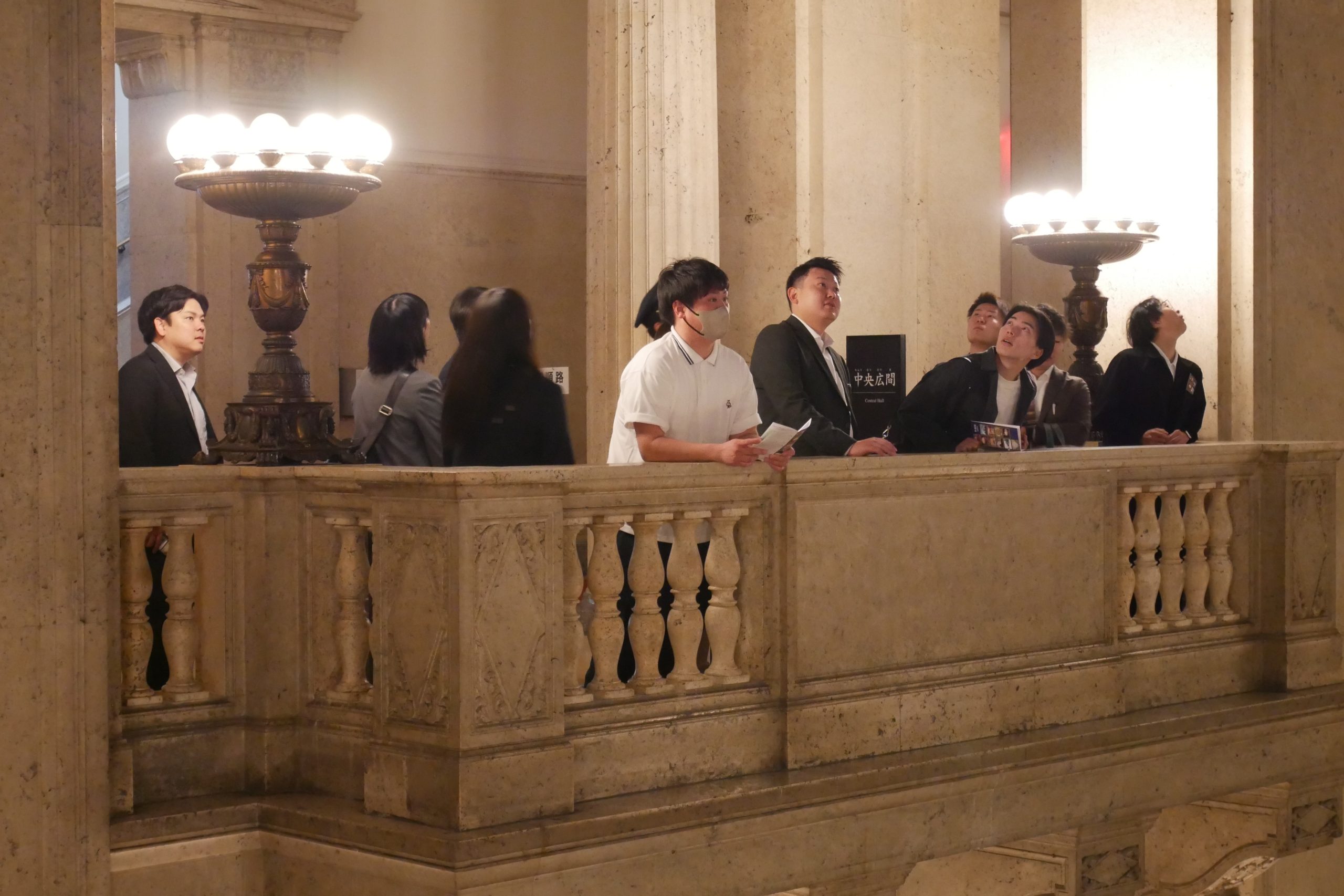 全ミツウロコ労働組合