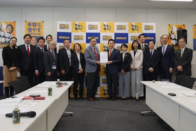 日本退職者連合「2025年通常国会に向けた要請書」を受領～国民民主党～