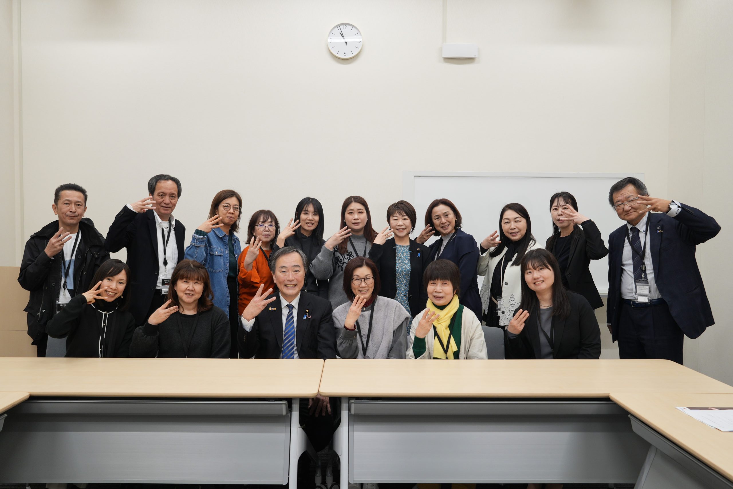 UAゼンセン佐賀県支部