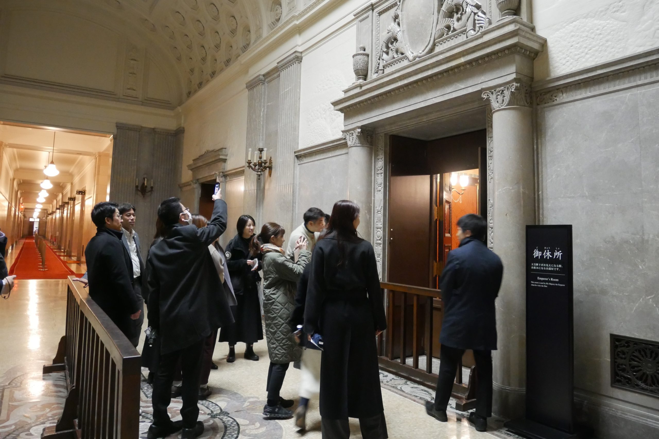 東レ労働組合東京支部