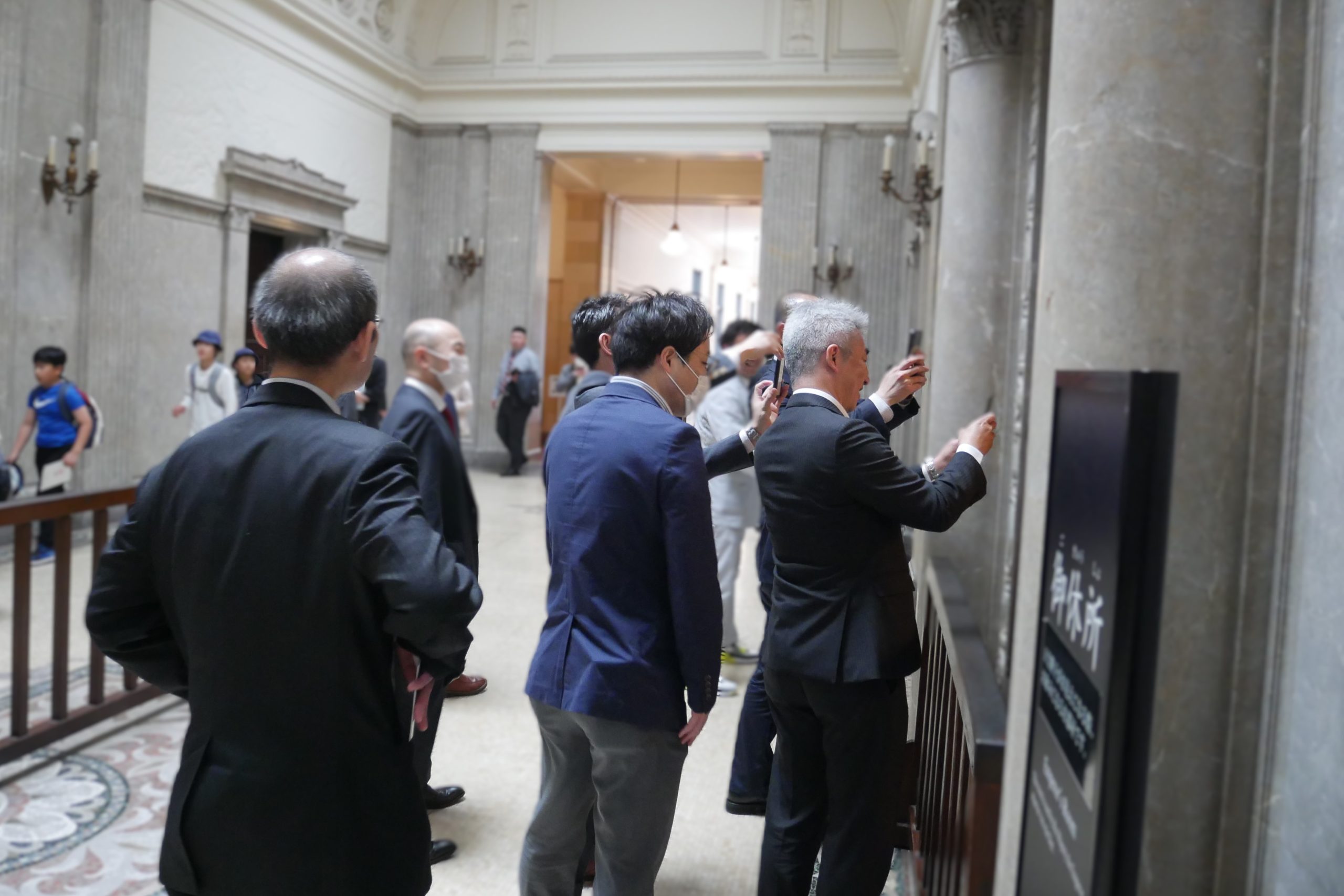 UAゼンセン総合サービス部門すし分科会