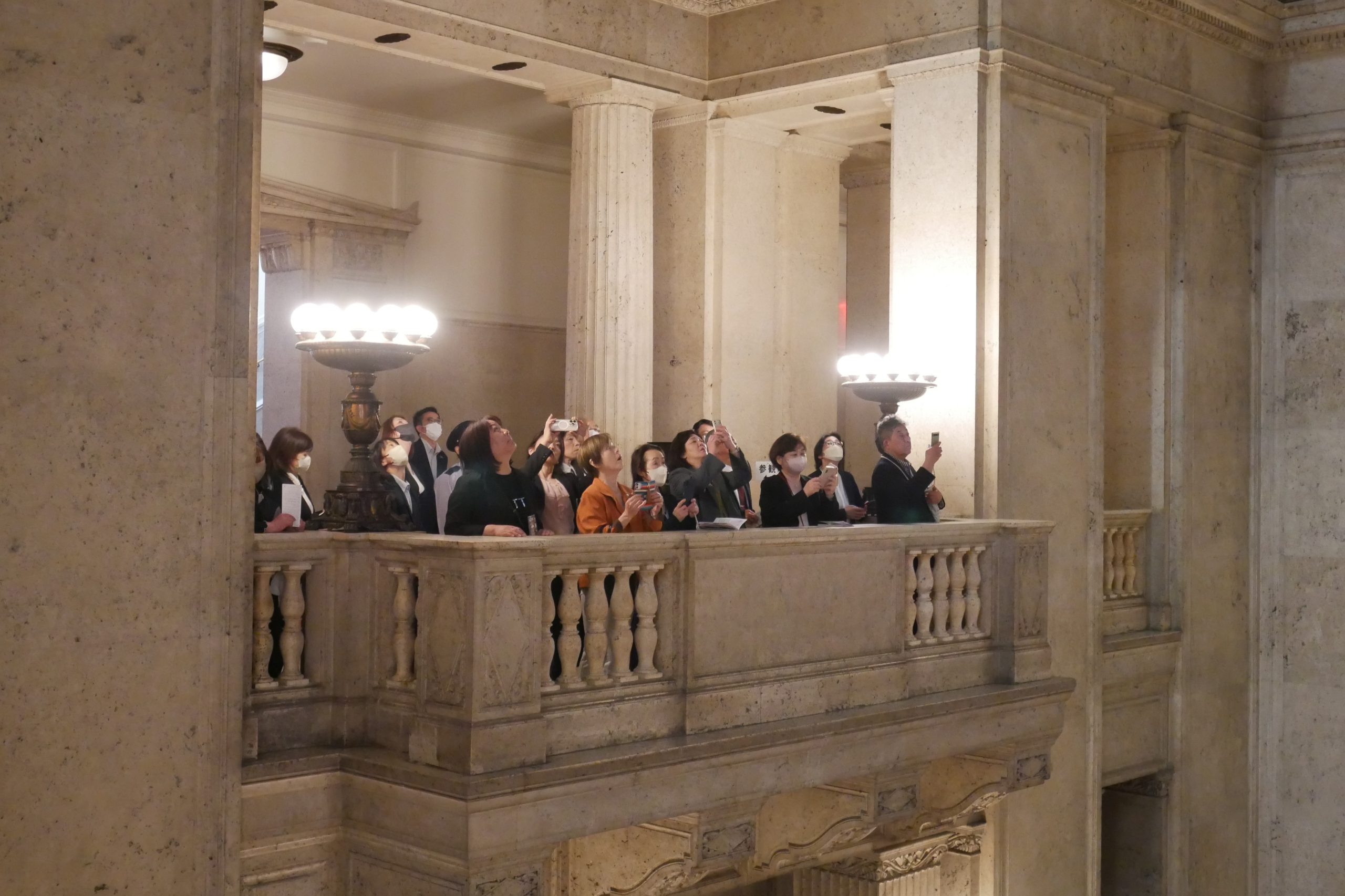 FUJIユニオン(兵庫エリア)