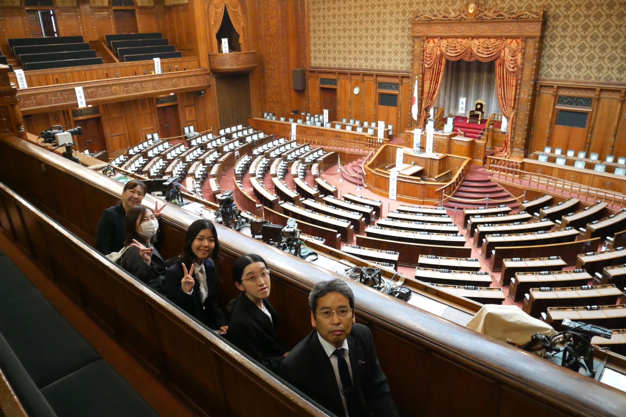 UAゼンセン 京都府支部