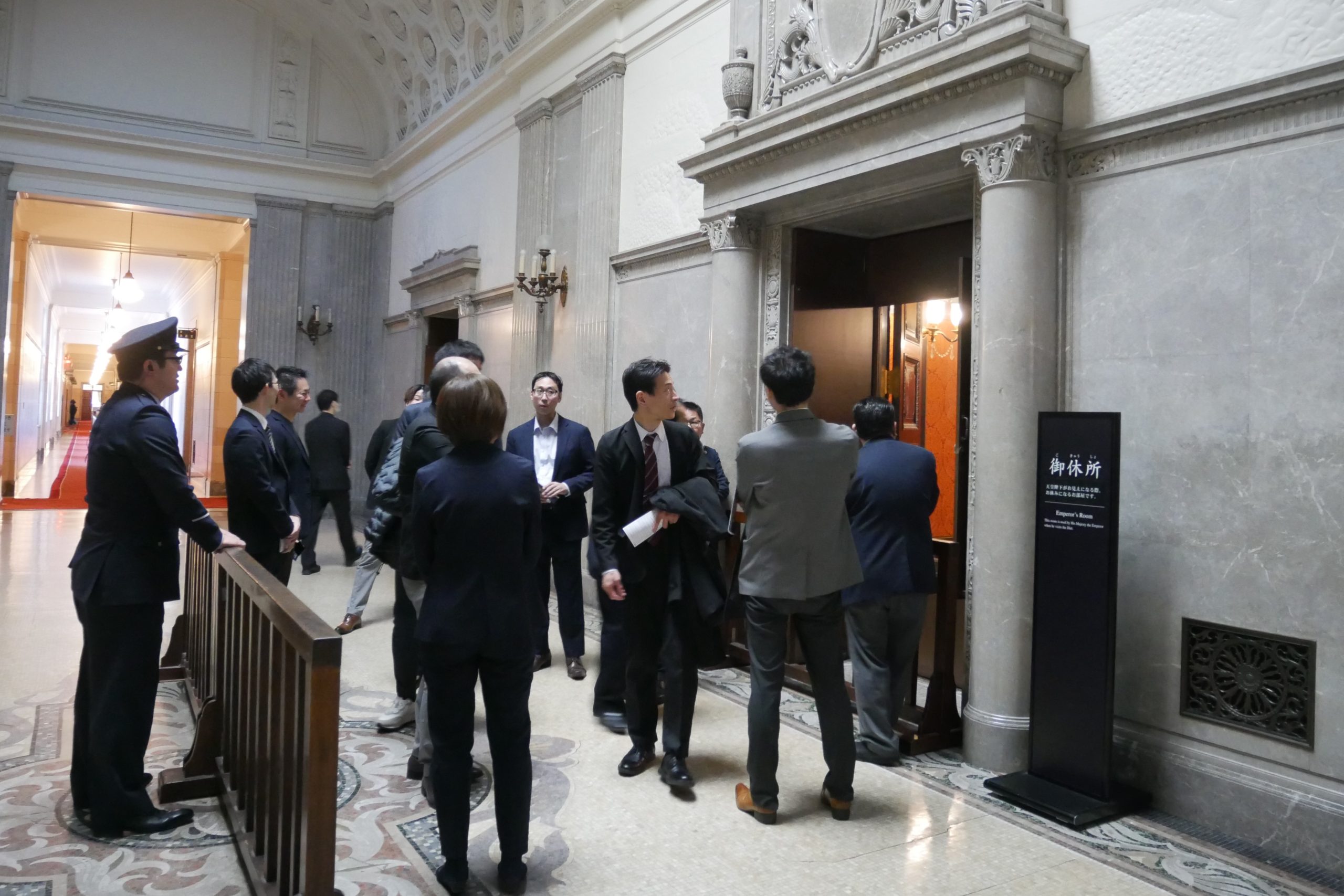 すかいらーく労働組合