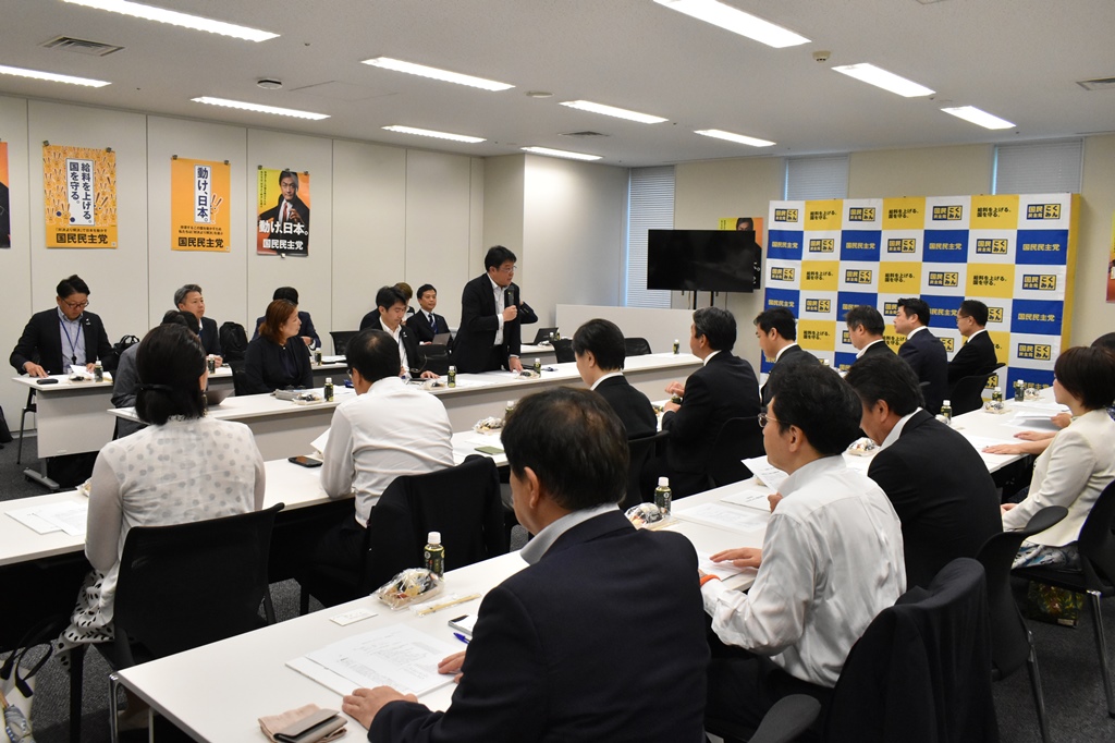 ＵＡゼンセン・国民民主党との政策懇談会開催