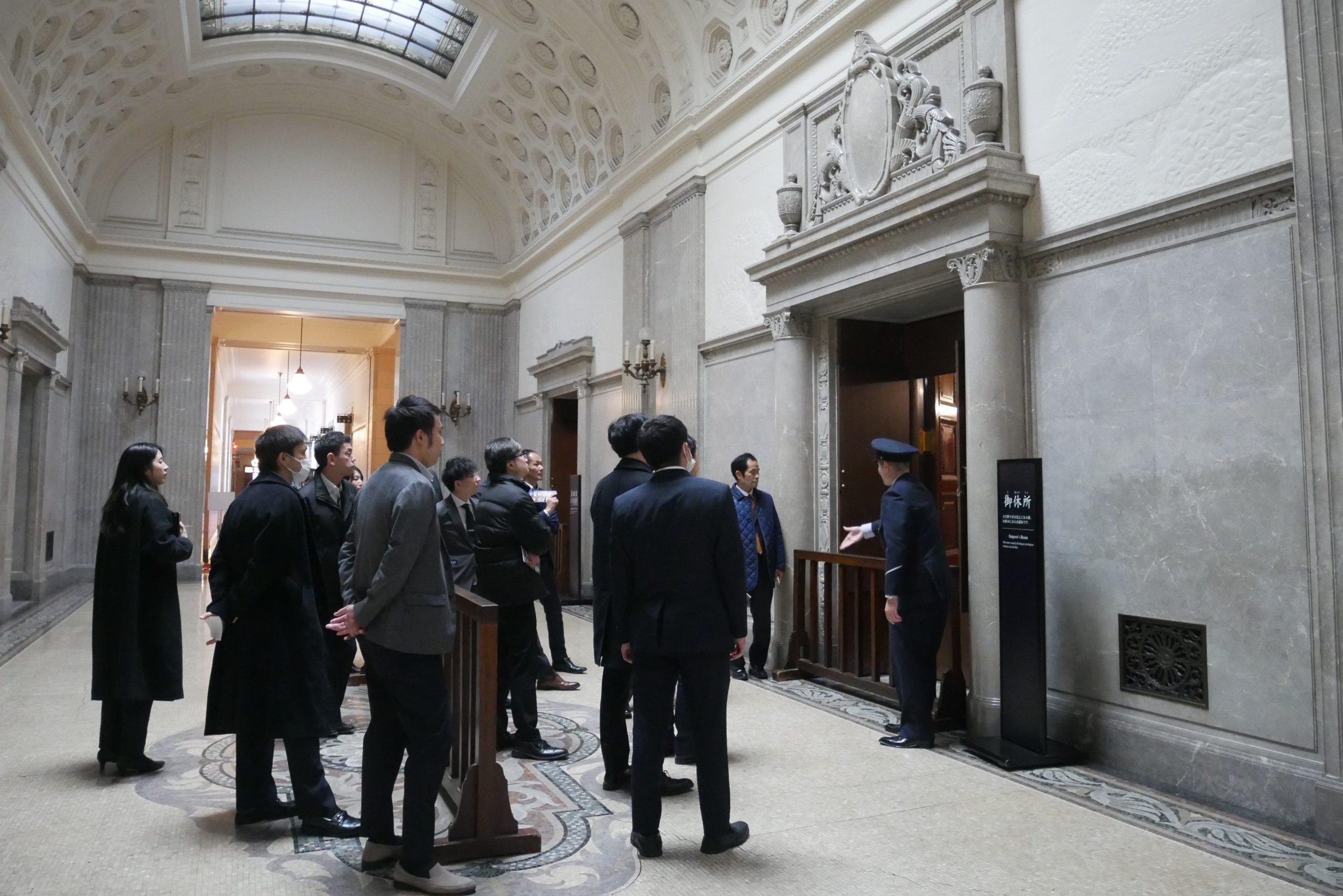 すかいらーく労働組合