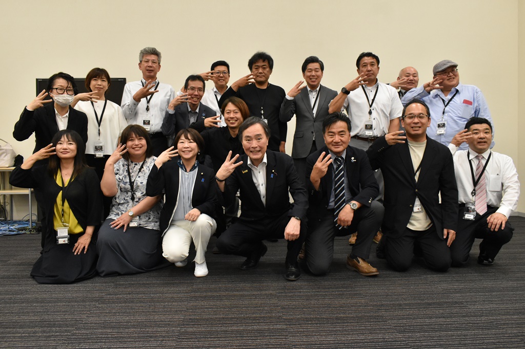 ＵＡゼンセン宮城県支部