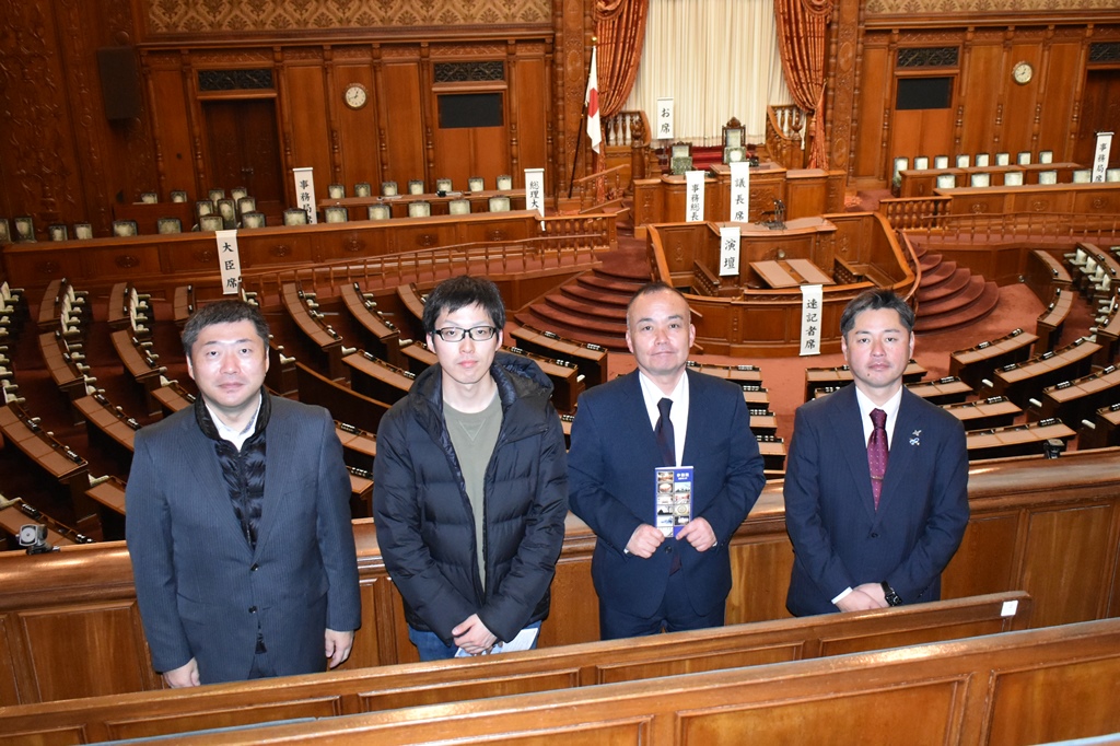 ＵＡゼンセン千葉県支部