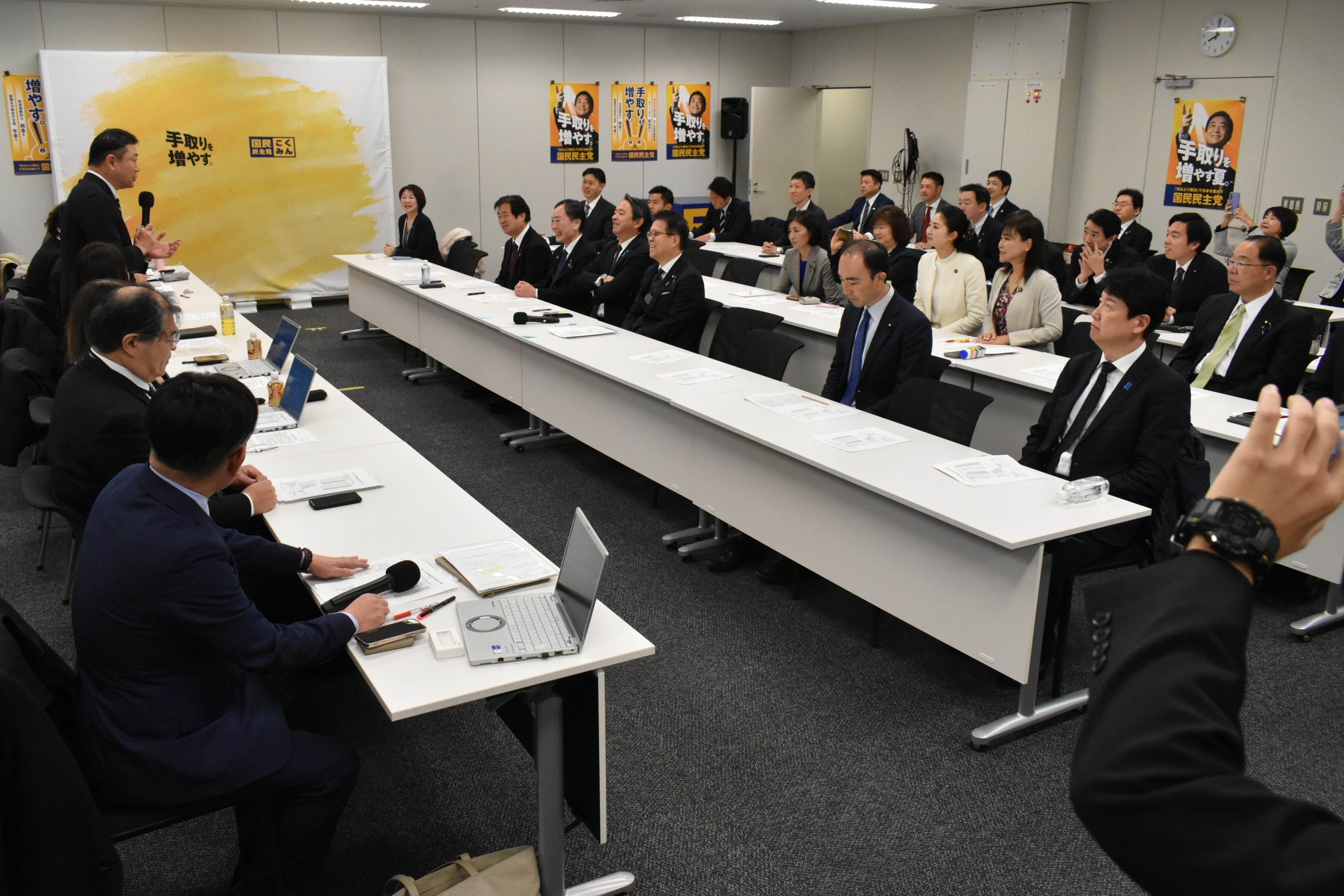 連合と26年度予算に関する意見交換