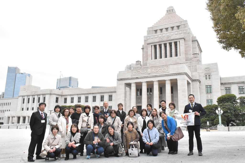 全ヤオコー労働組合